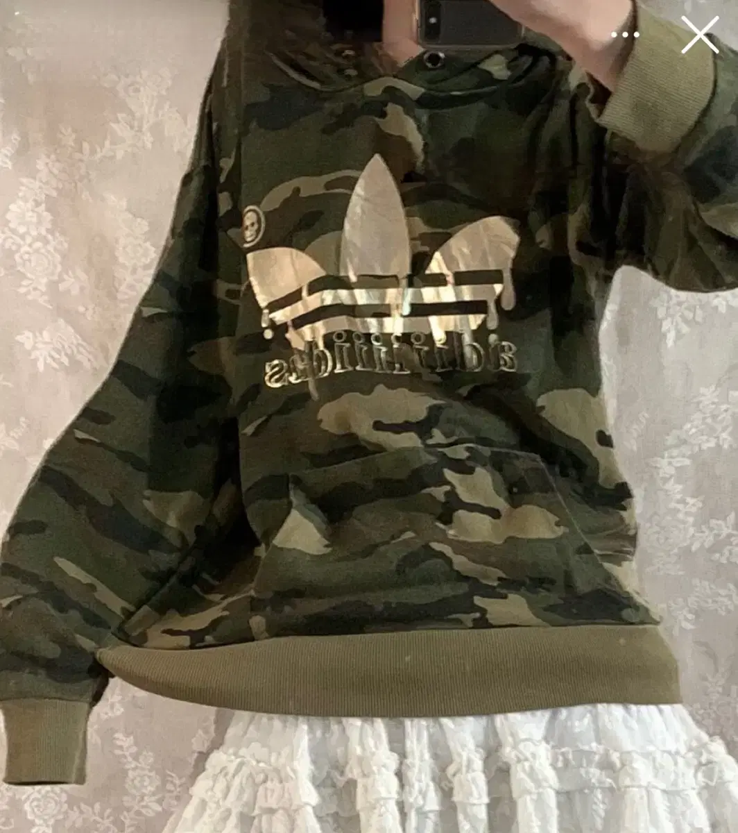 Adidas camo hoodie